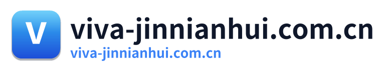 viva-jinnianhui.com.cn Logo